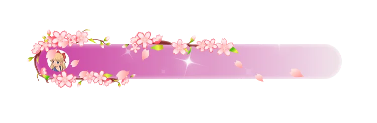 Enchanted Forest Spirit Aura