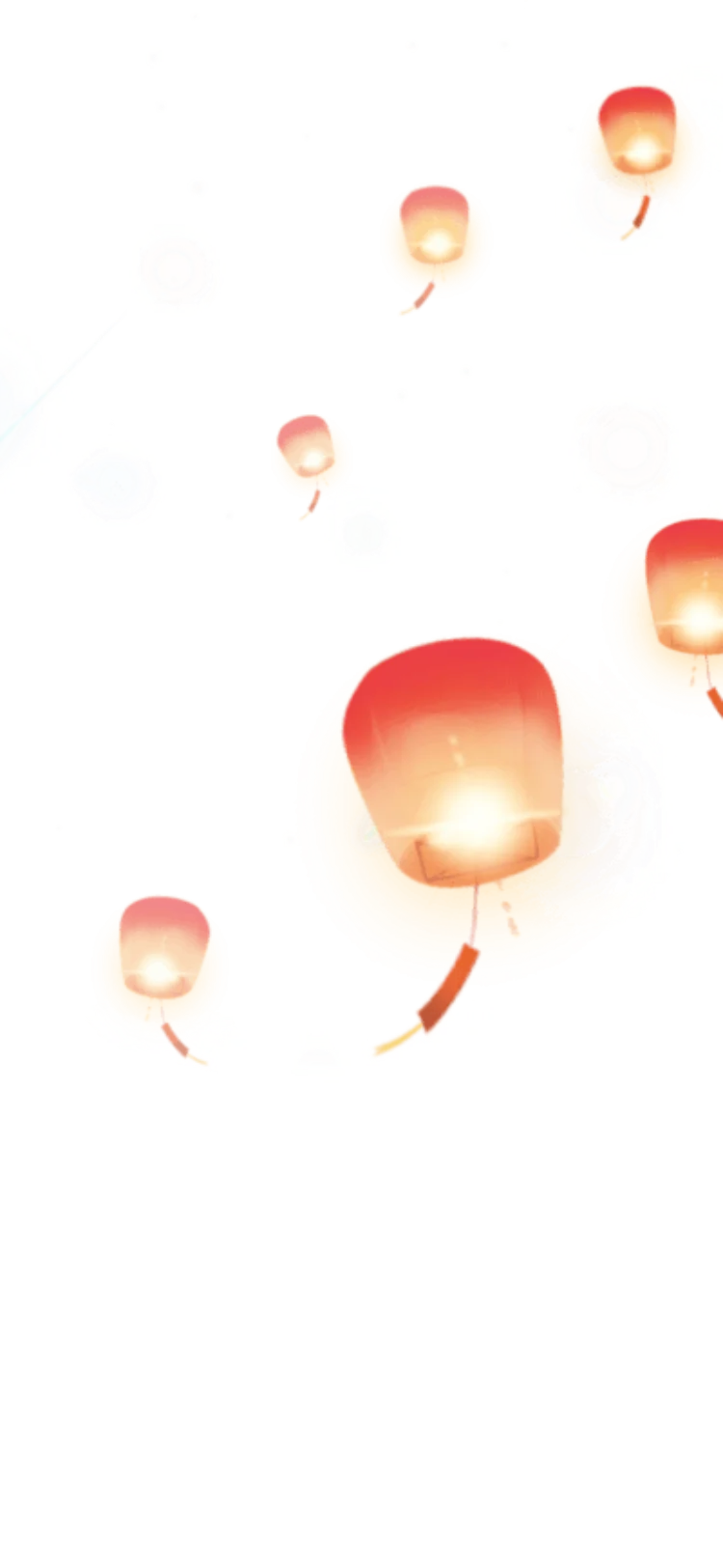 Floating Sky Wish Lanterns Gift