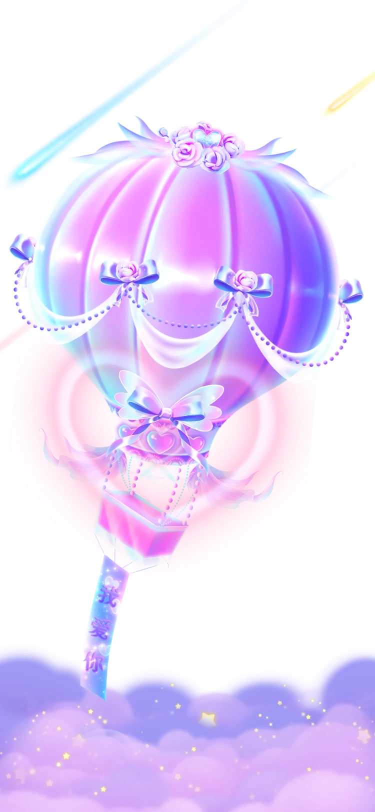 GIFT (16)
