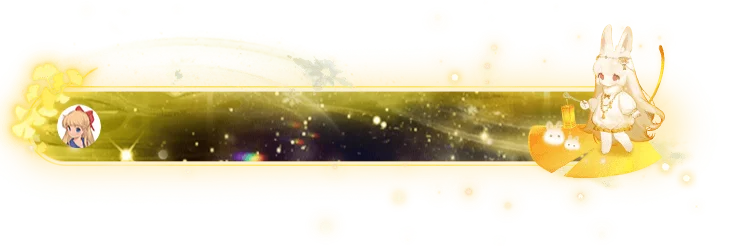 Golden Chariot Sun God Entry