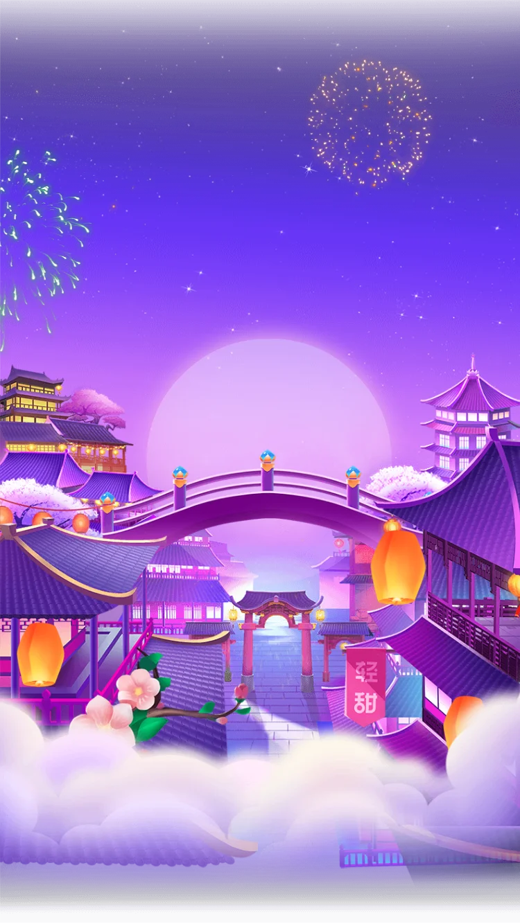 Love Bridge