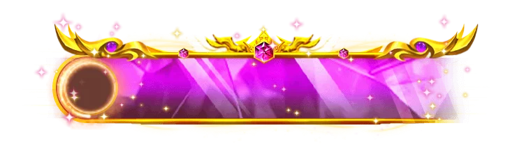 Name Banner9