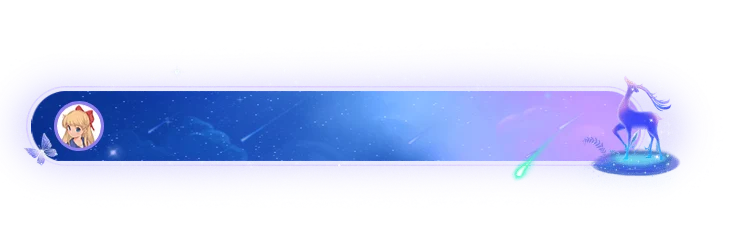 Nebula Dreamscape Gateway
