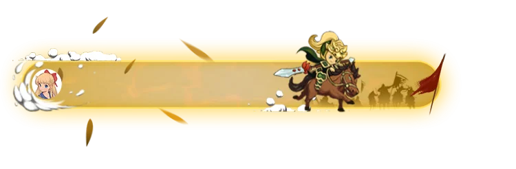 Palace Guard Golden Salute