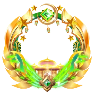 Ramadan Frame