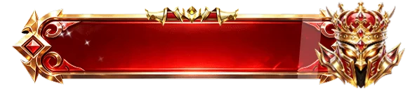 Ruby Red Filigree Royal Chat Banner