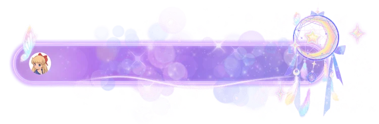 Starfall Galaxy Shower