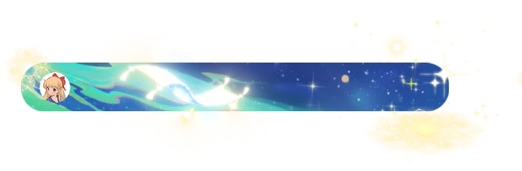 Starlight Butterfly Swarm