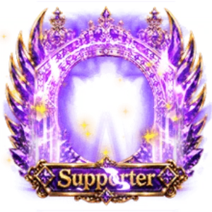 Supporter