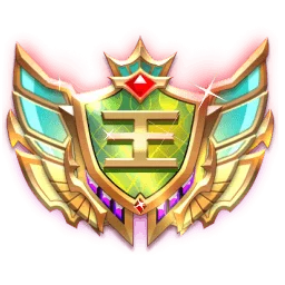 Supreme King Sovereign