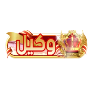 tag