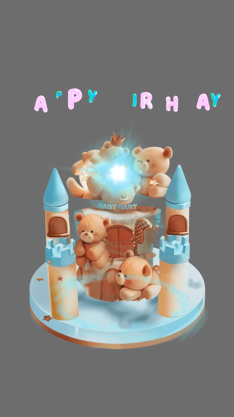 Teddy Birthday Cake