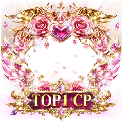 Top 1 Couple Frame