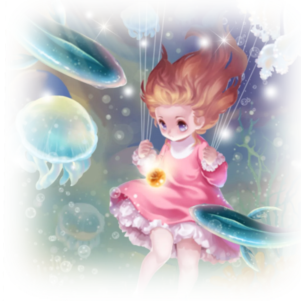 Undersea Adventure