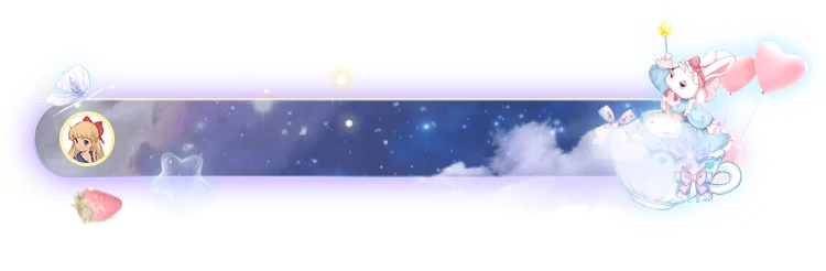 Valkyrie Spear Lightning Thrust